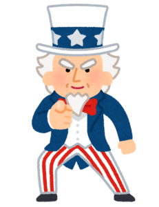 アメリカマニア
