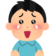 感動くん