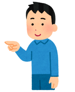 つっこみ君