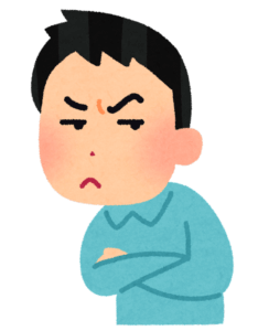 疑う人