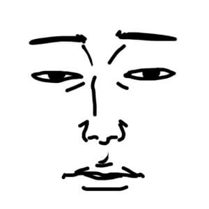 真顔